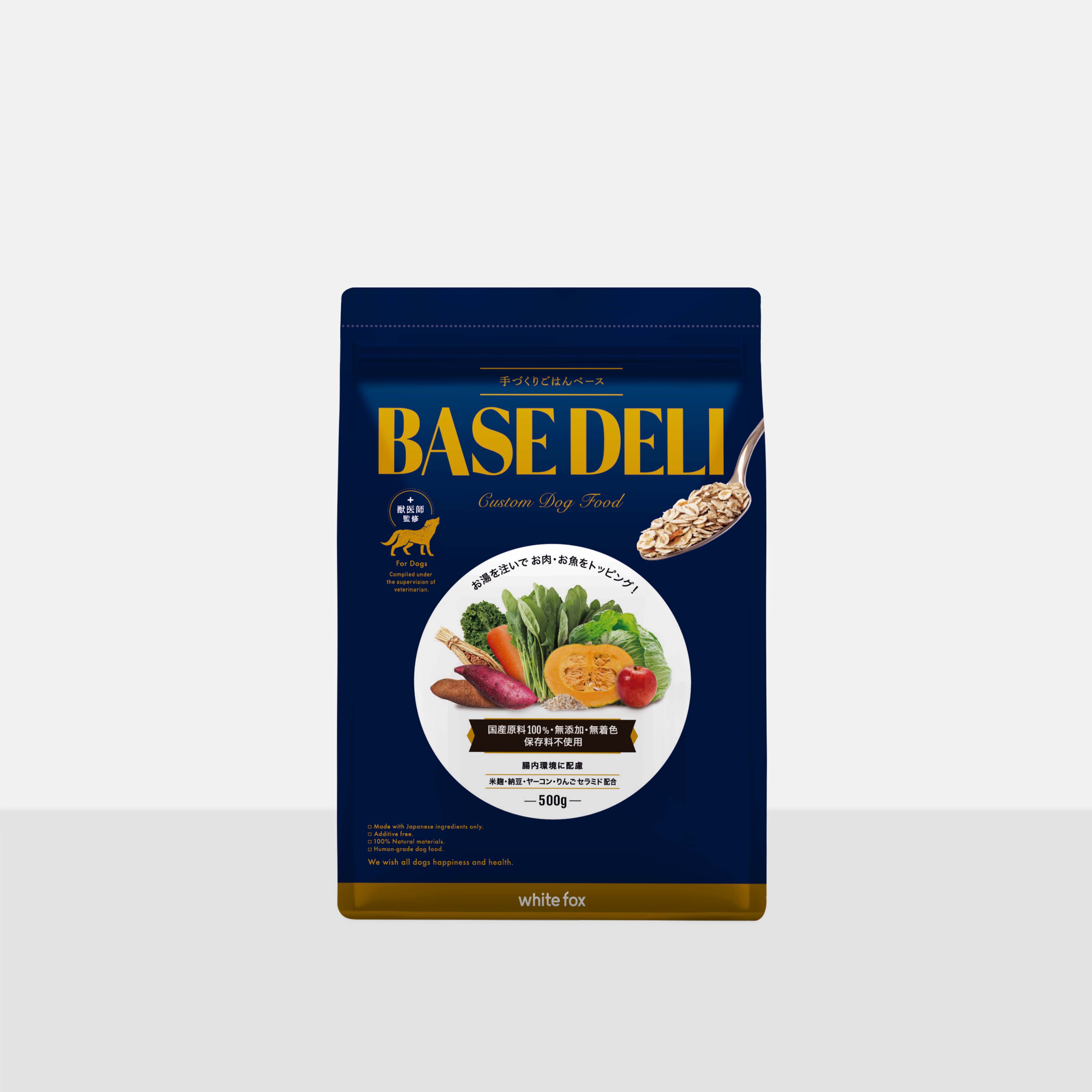 ベースデリ BASE DELI ベースデリ– nune.jp